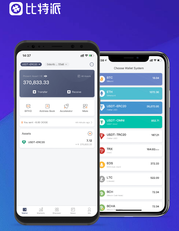 妙可